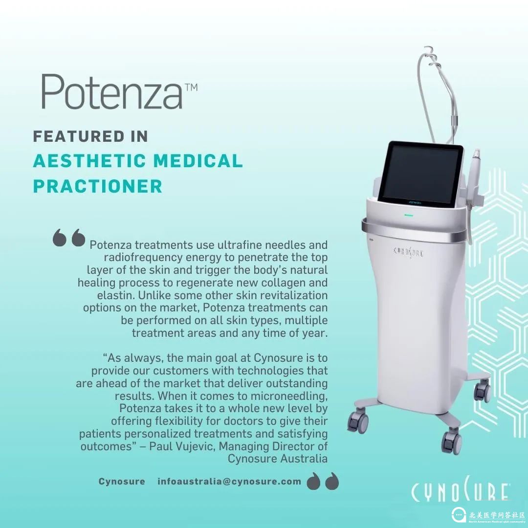 黄金微针2 (1).jpg